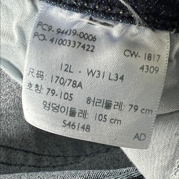 Signature by Levi Strauss Curvy Straight Leg Jeans in Dark Blue Wash Size 12 - Picture 10 of 15